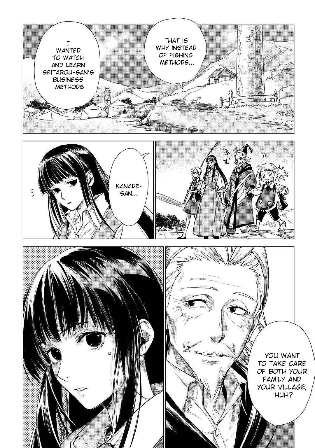 Jiisama ga Iku Chapter 17 page 33