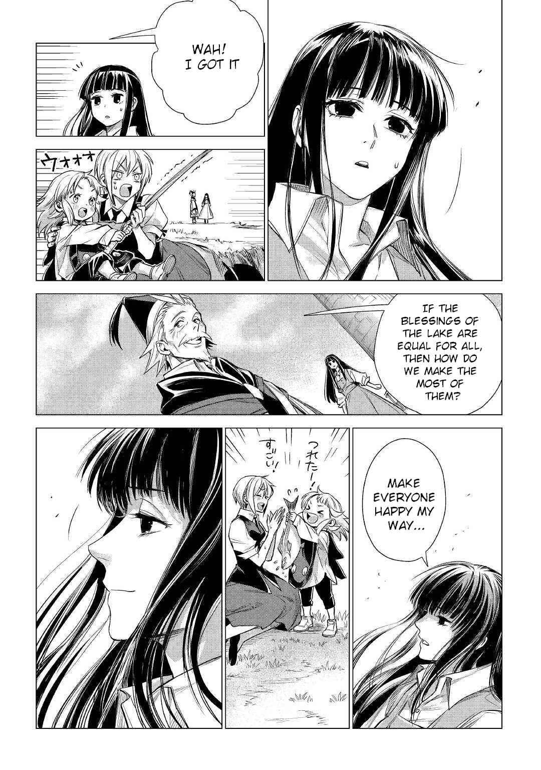 Jiisama ga Iku Chapter 17 page 35