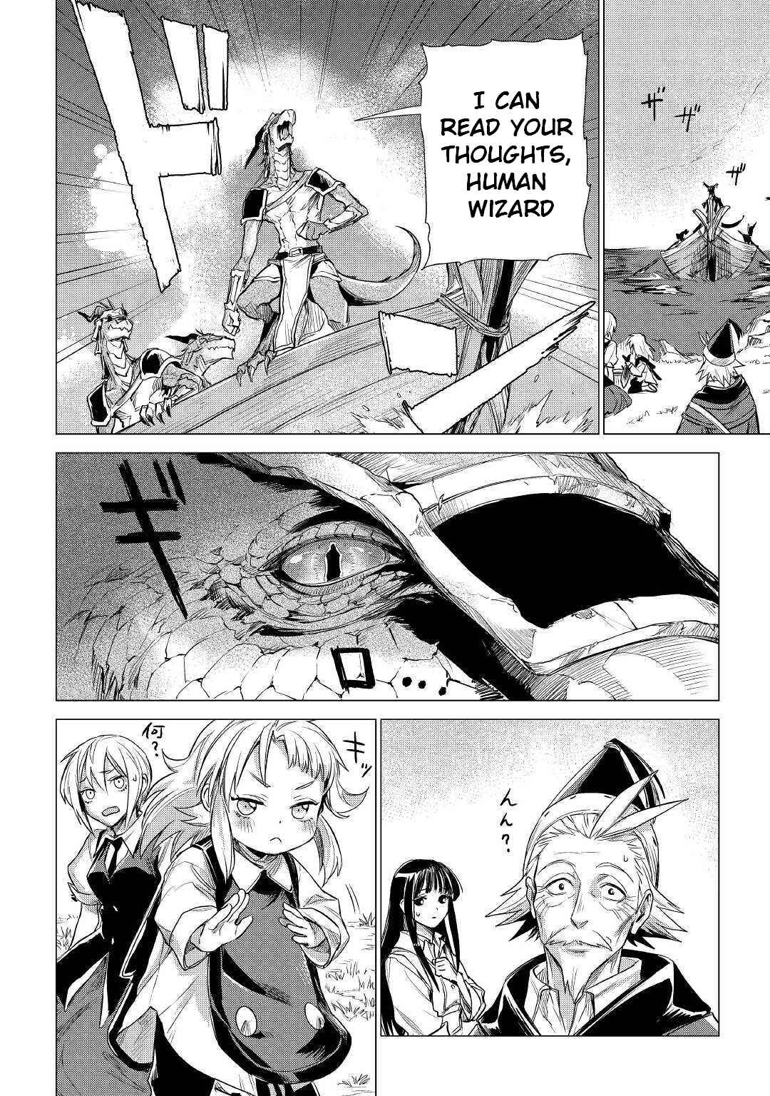 Jiisama ga Iku Chapter 17 page 37