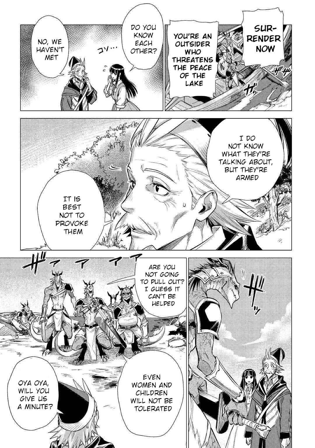 Jiisama ga Iku Chapter 17 page 38