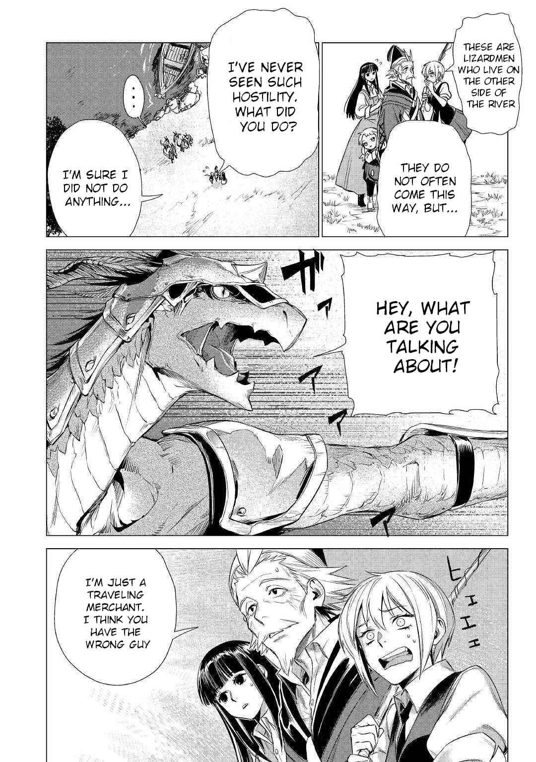Jiisama ga Iku Chapter 17 page 39