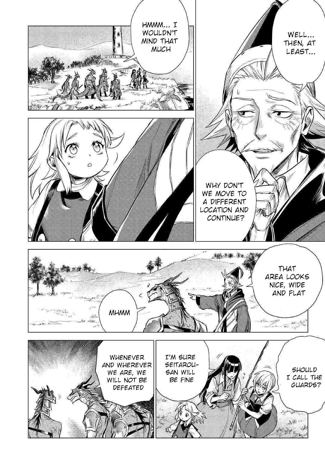 Jiisama ga Iku Chapter 17 page 41