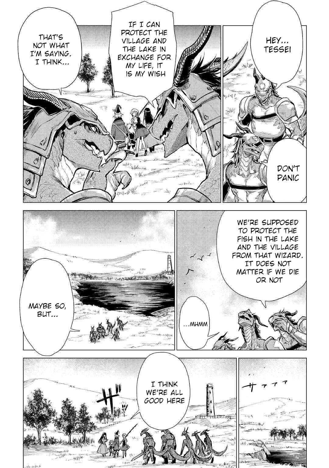 Jiisama ga Iku Chapter 17 page 42