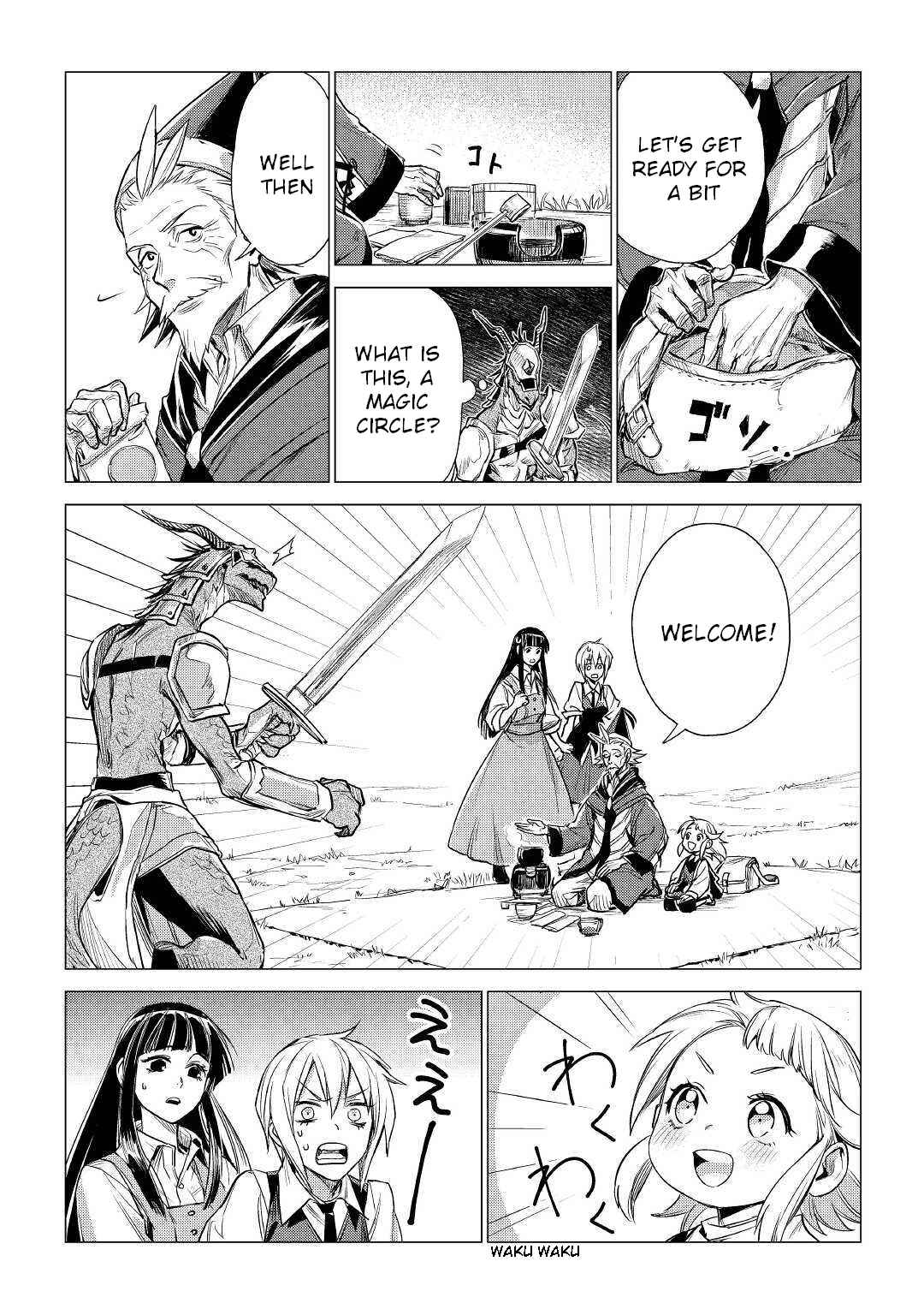 Jiisama ga Iku Chapter 17 page 43
