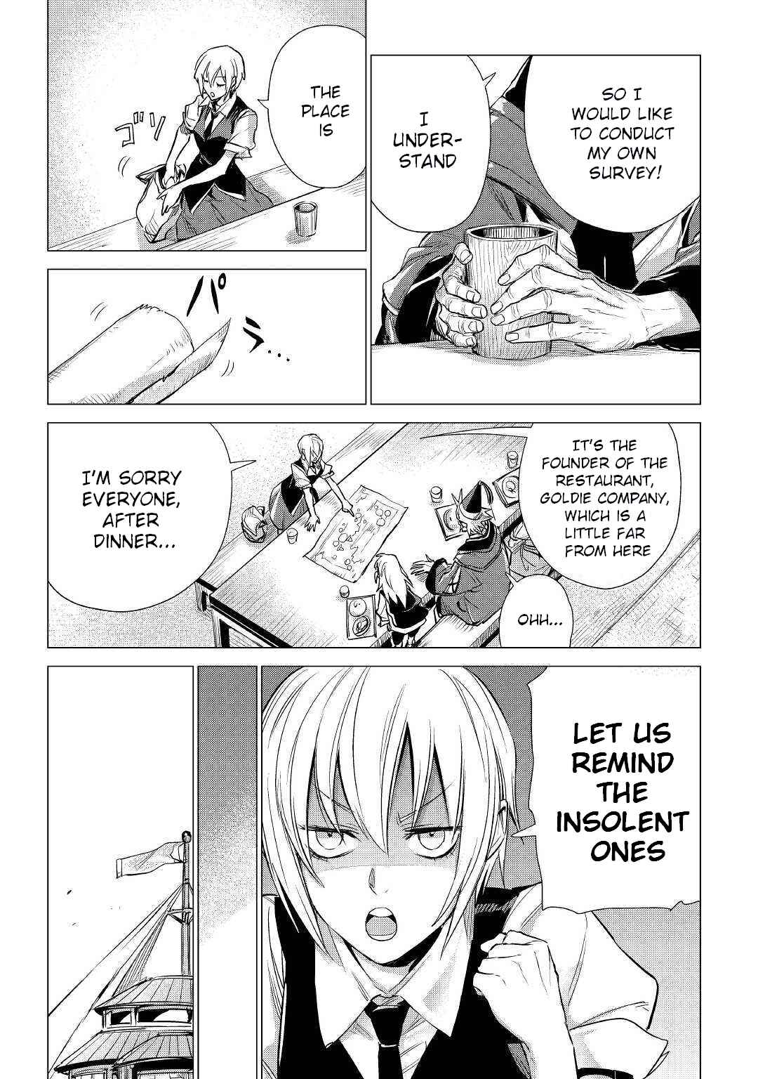 Jiisama ga Iku Chapter 17 page 8