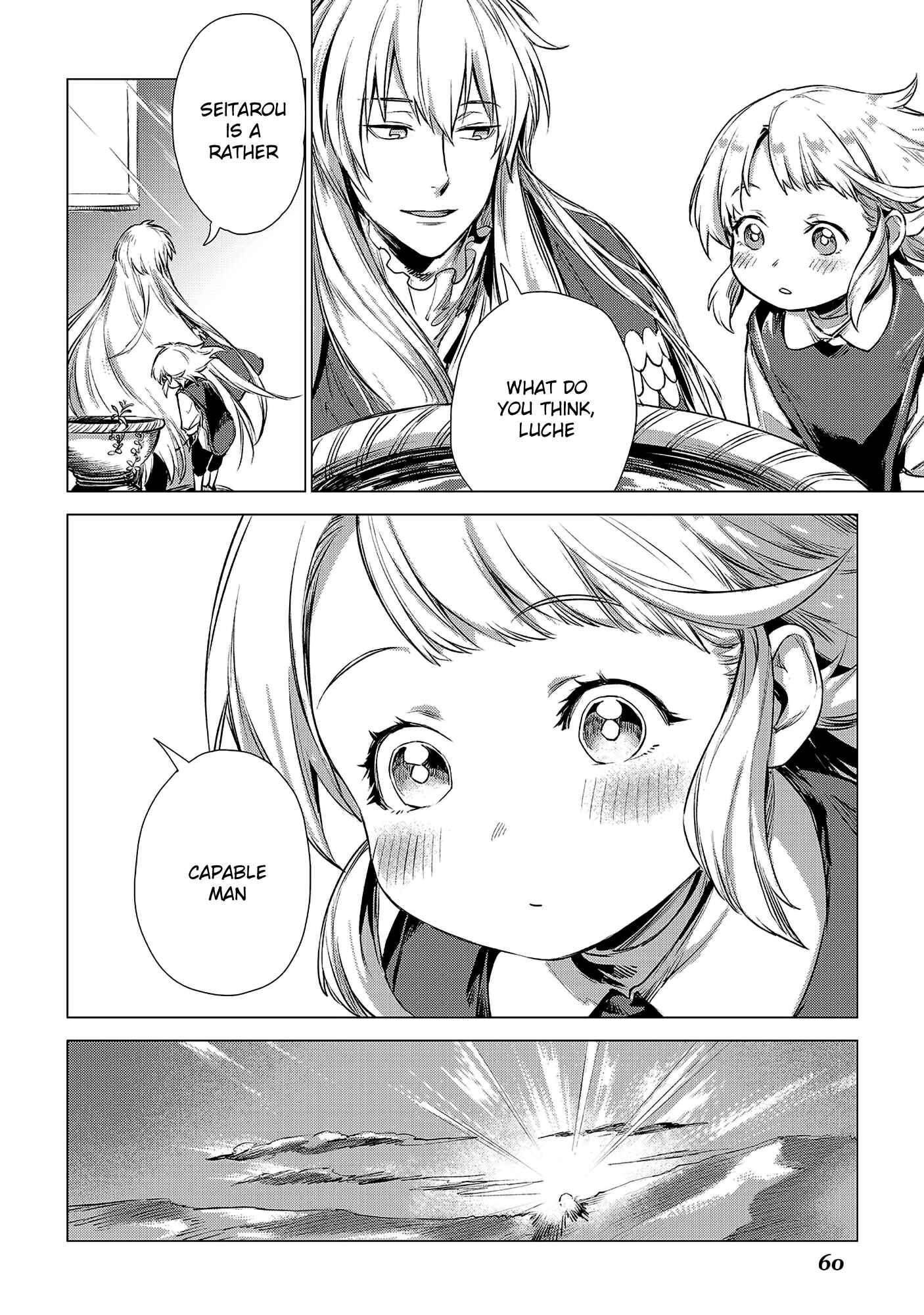 Jiisama ga Iku Chapter 2 page 11
