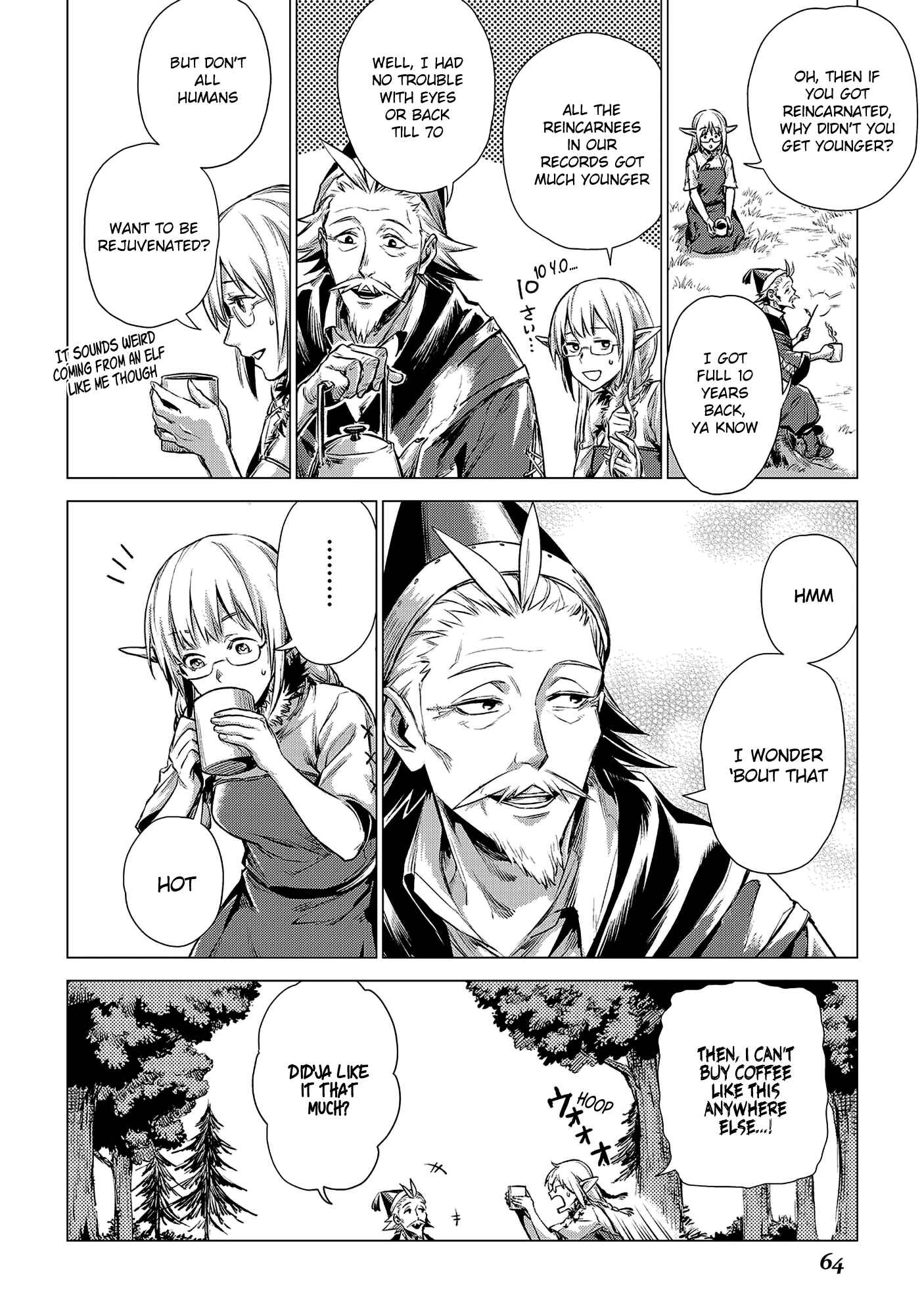 Jiisama ga Iku Chapter 2 page 15