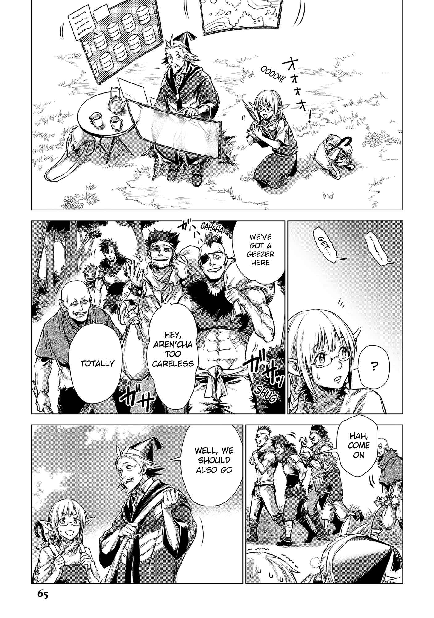 Jiisama ga Iku Chapter 2 page 16