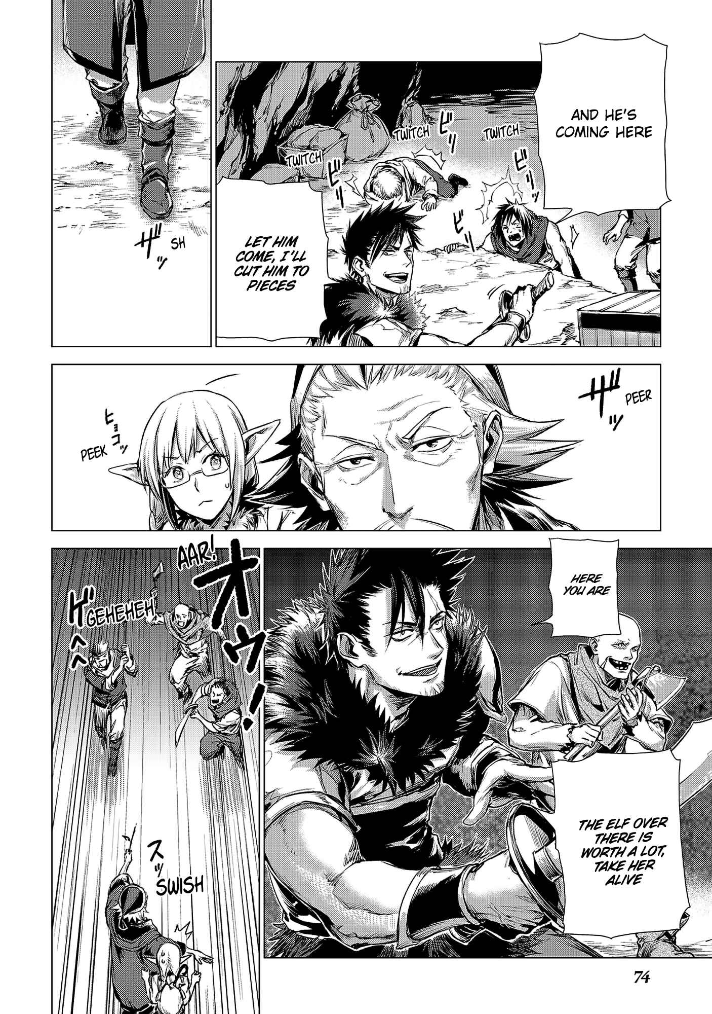Jiisama ga Iku Chapter 2 page 25