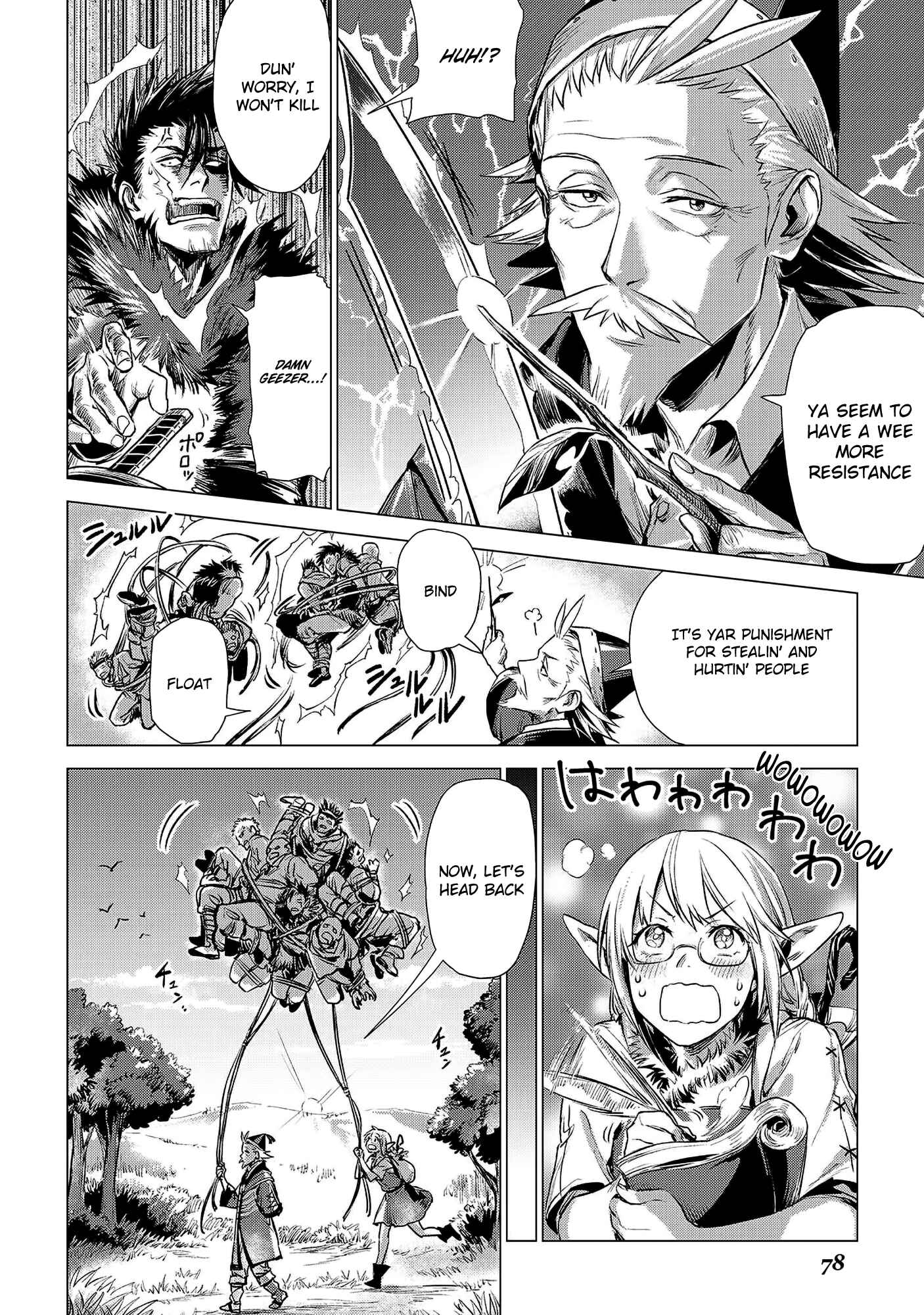 Jiisama ga Iku Chapter 2 page 29