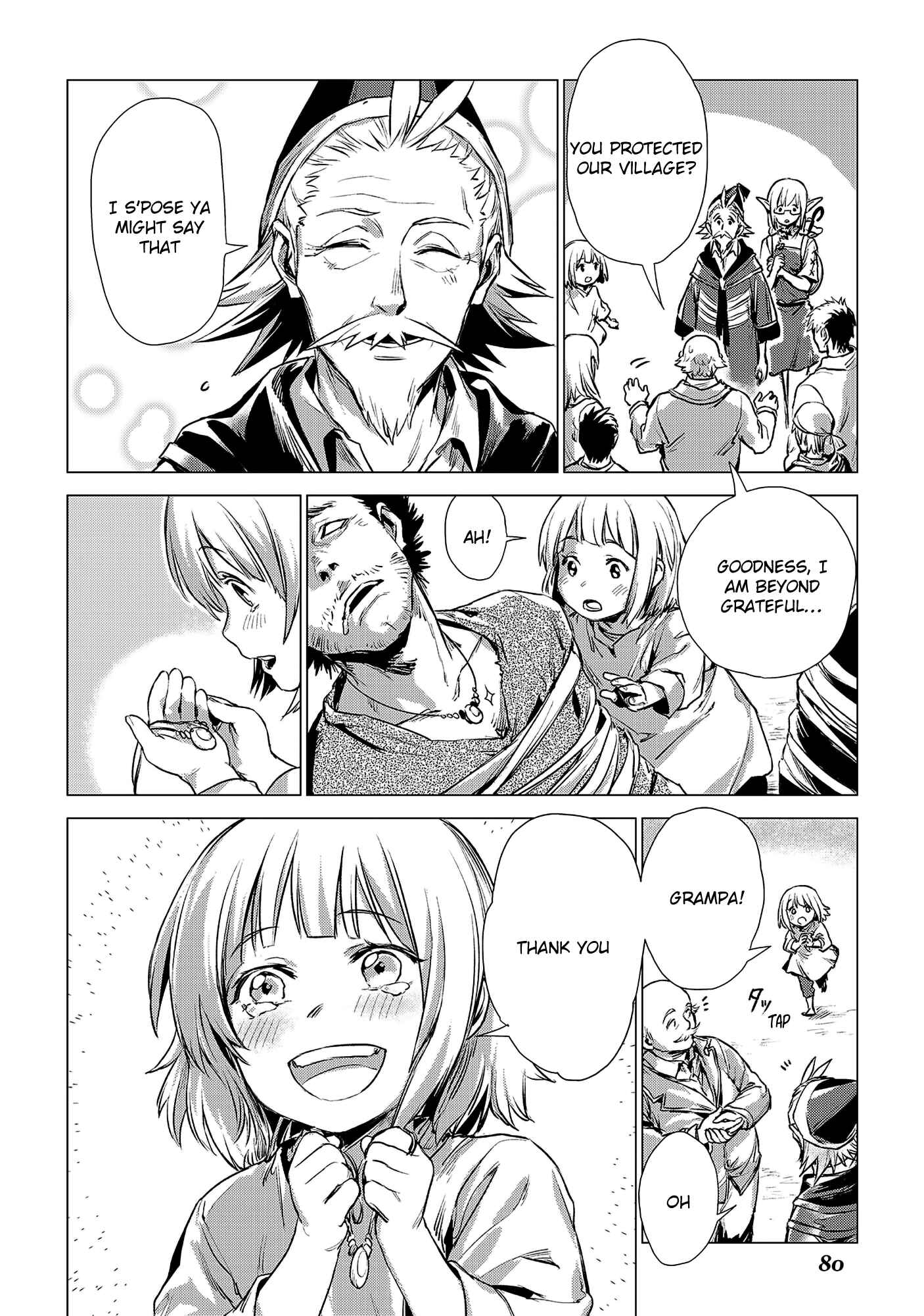 Jiisama ga Iku Chapter 2 page 31