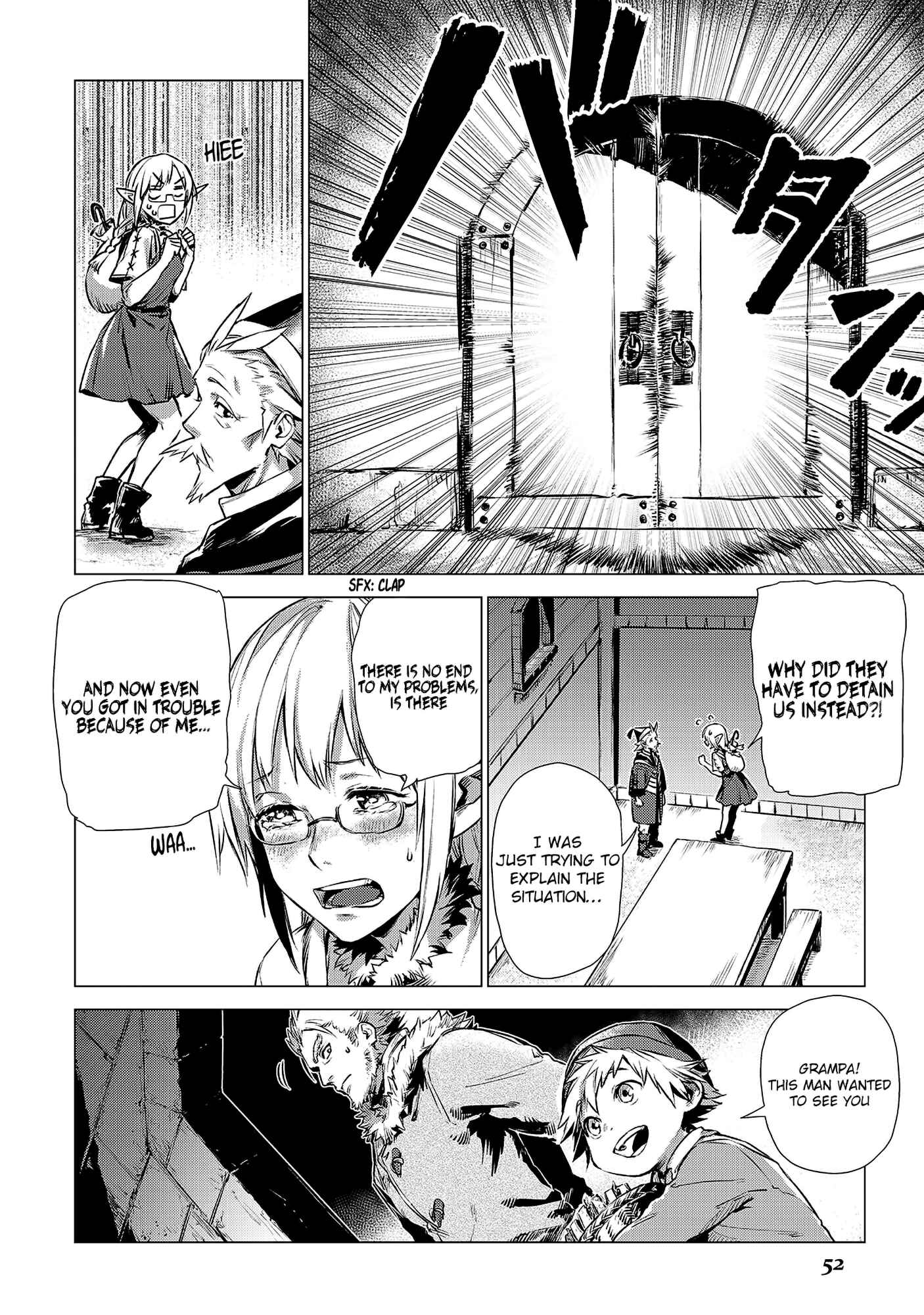 Jiisama ga Iku Chapter 2 page 3