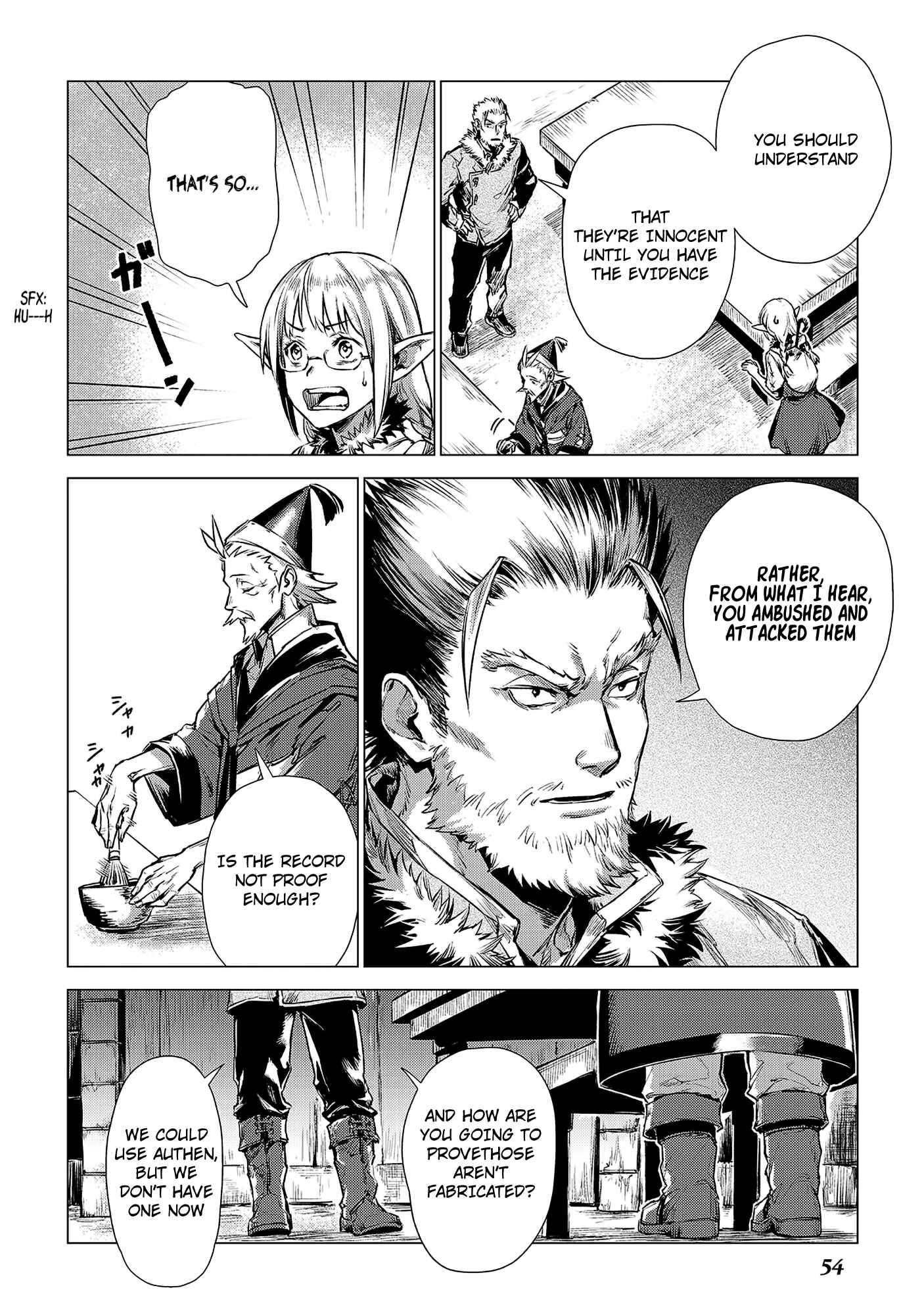 Jiisama ga Iku Chapter 2 page 5