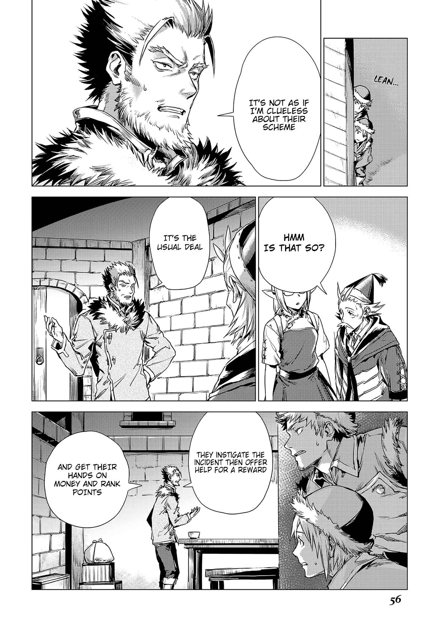 Jiisama ga Iku Chapter 2 page 7