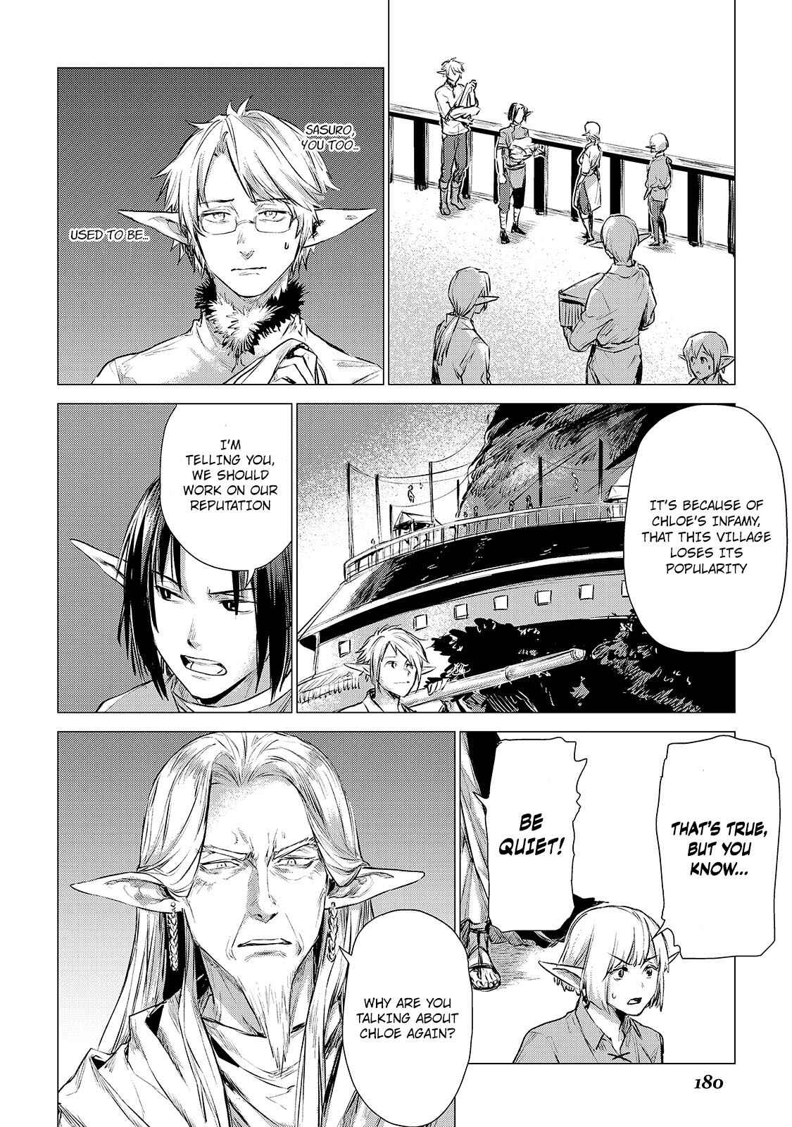 Jiisama ga Iku Chapter 4.1 page 11