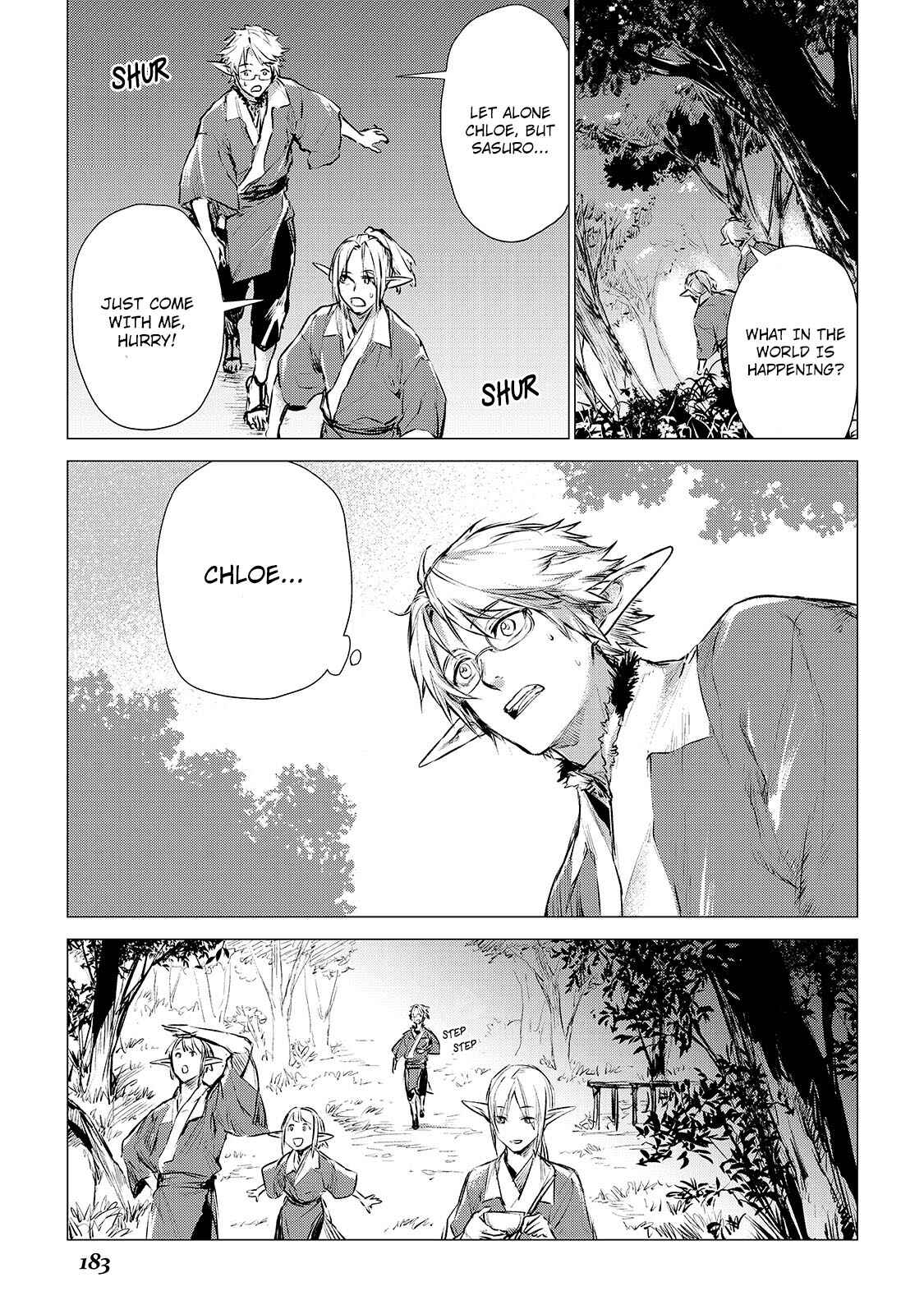 Jiisama ga Iku Chapter 4.1 page 14