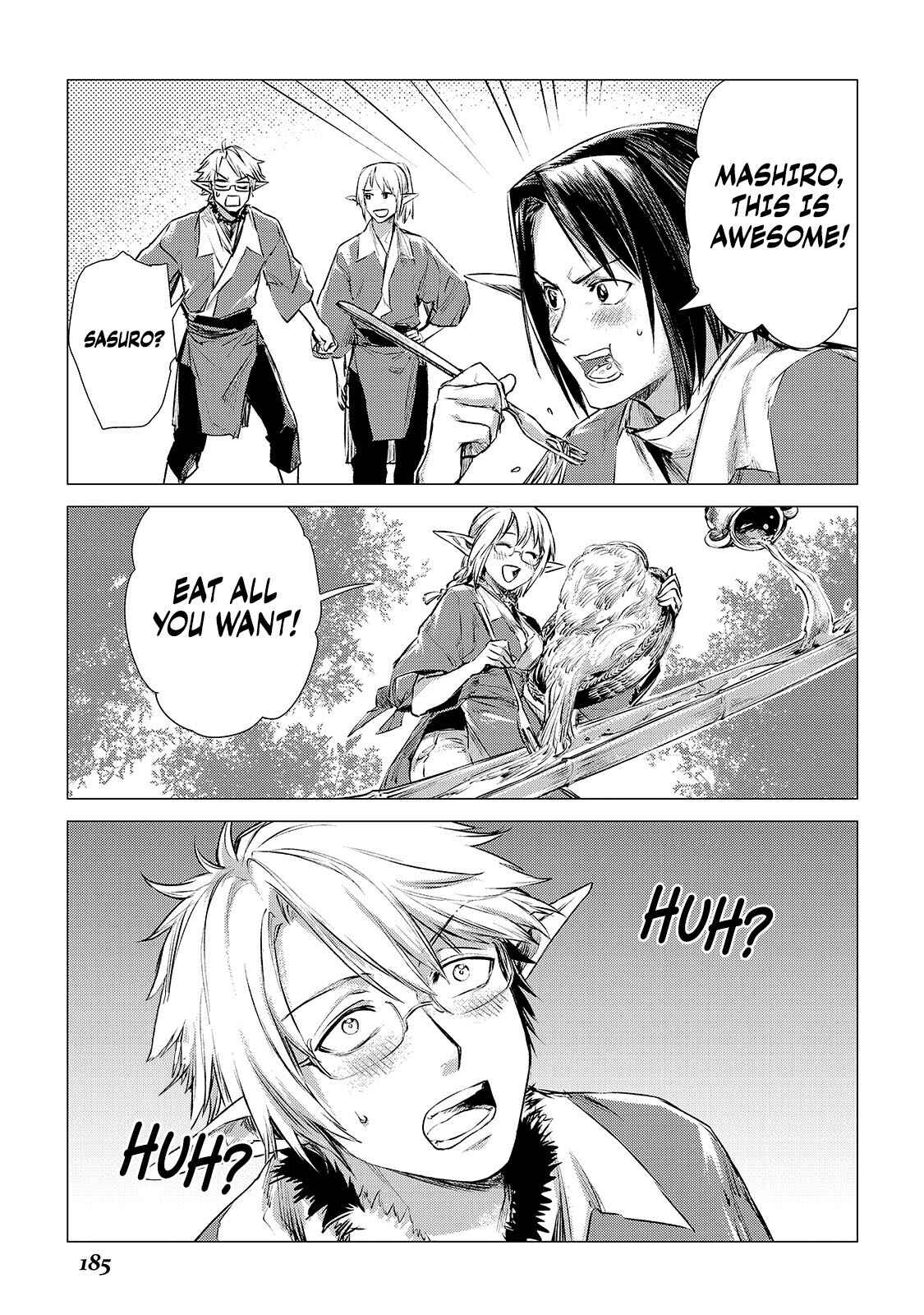 Jiisama ga Iku Chapter 4.1 page 16