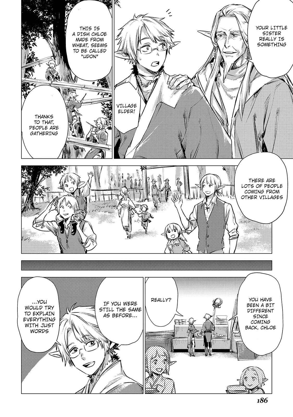 Jiisama ga Iku Chapter 4.1 page 17