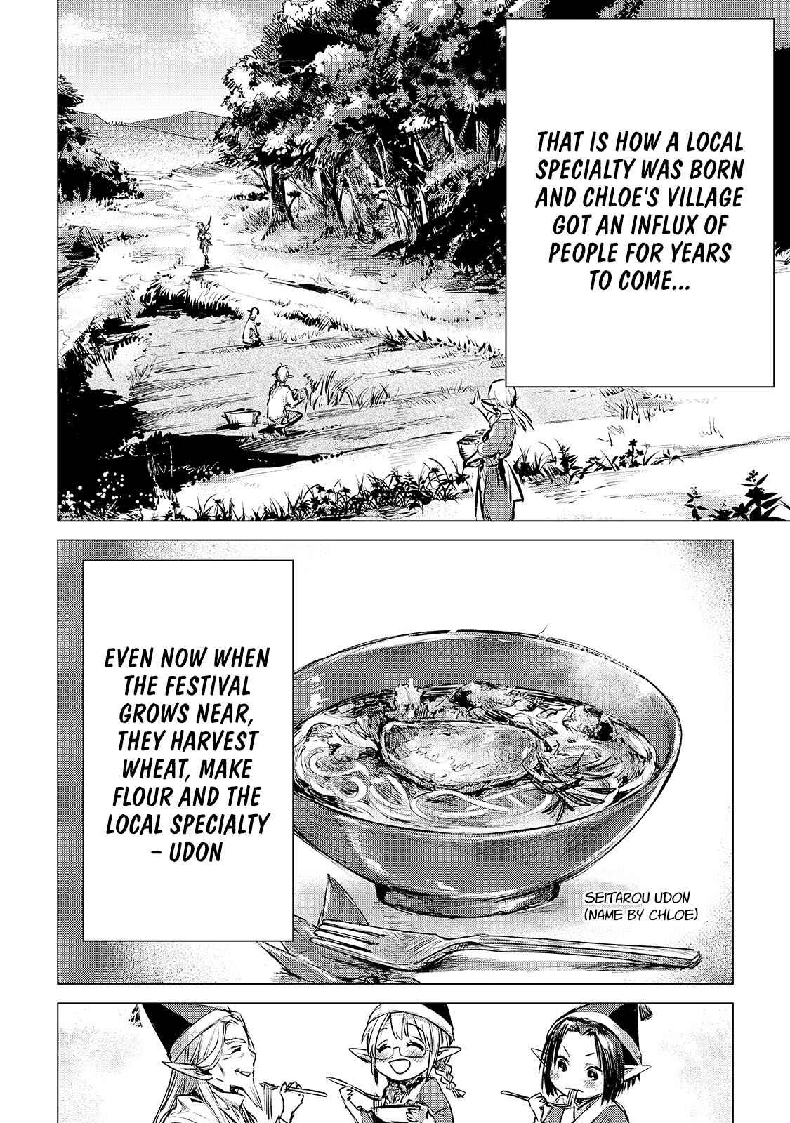 Jiisama ga Iku Chapter 4.1 page 19