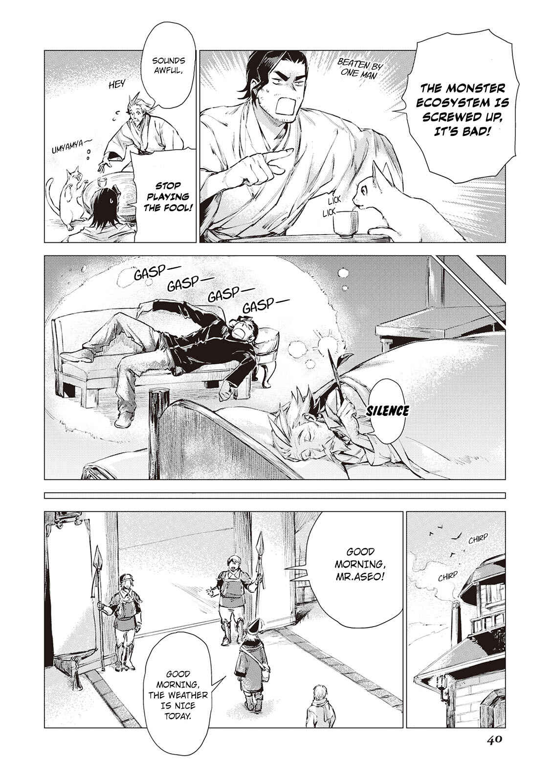 Jiisama ga Iku Chapter 5.2 page 17