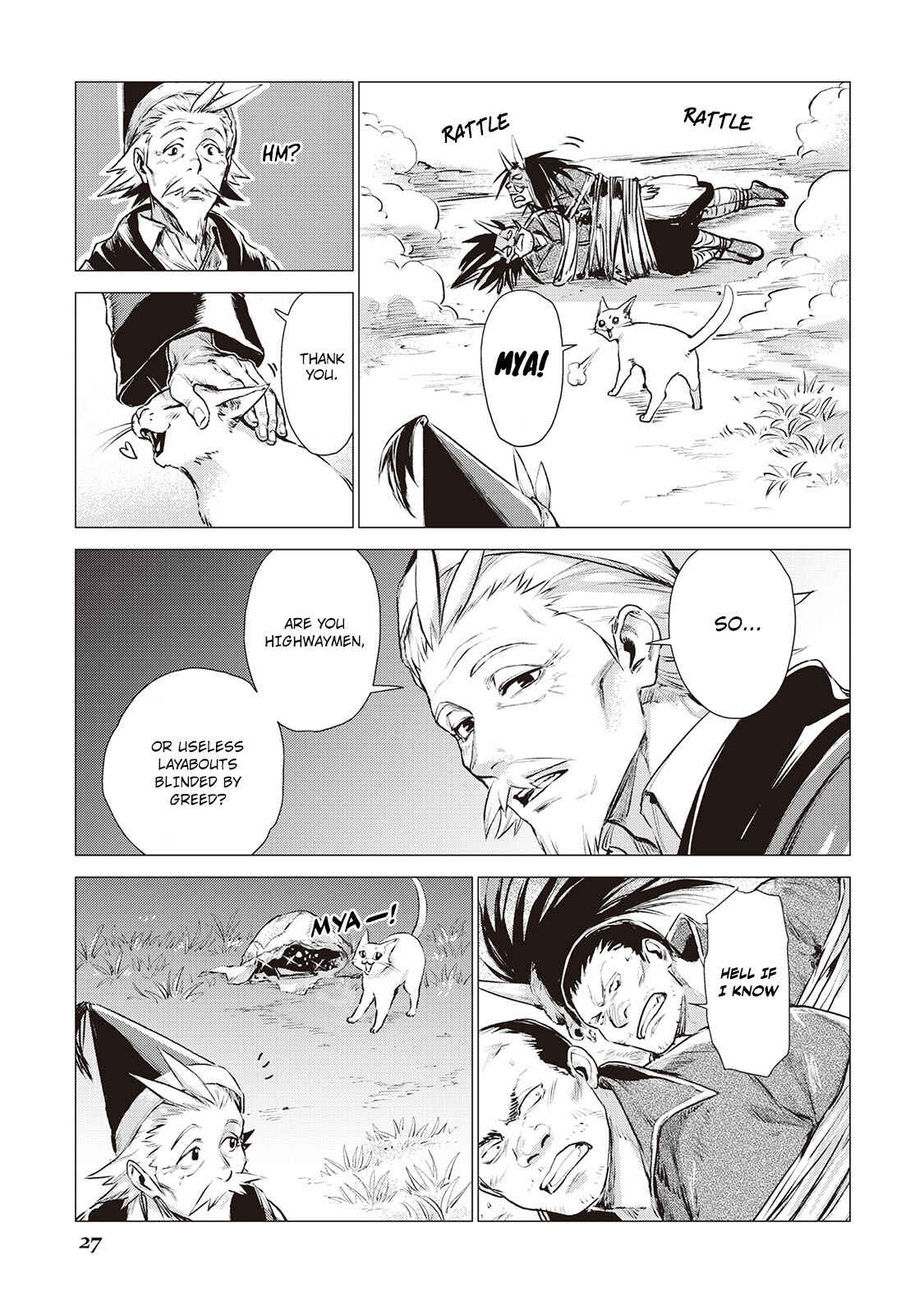 Jiisama ga Iku Chapter 5.2 page 4
