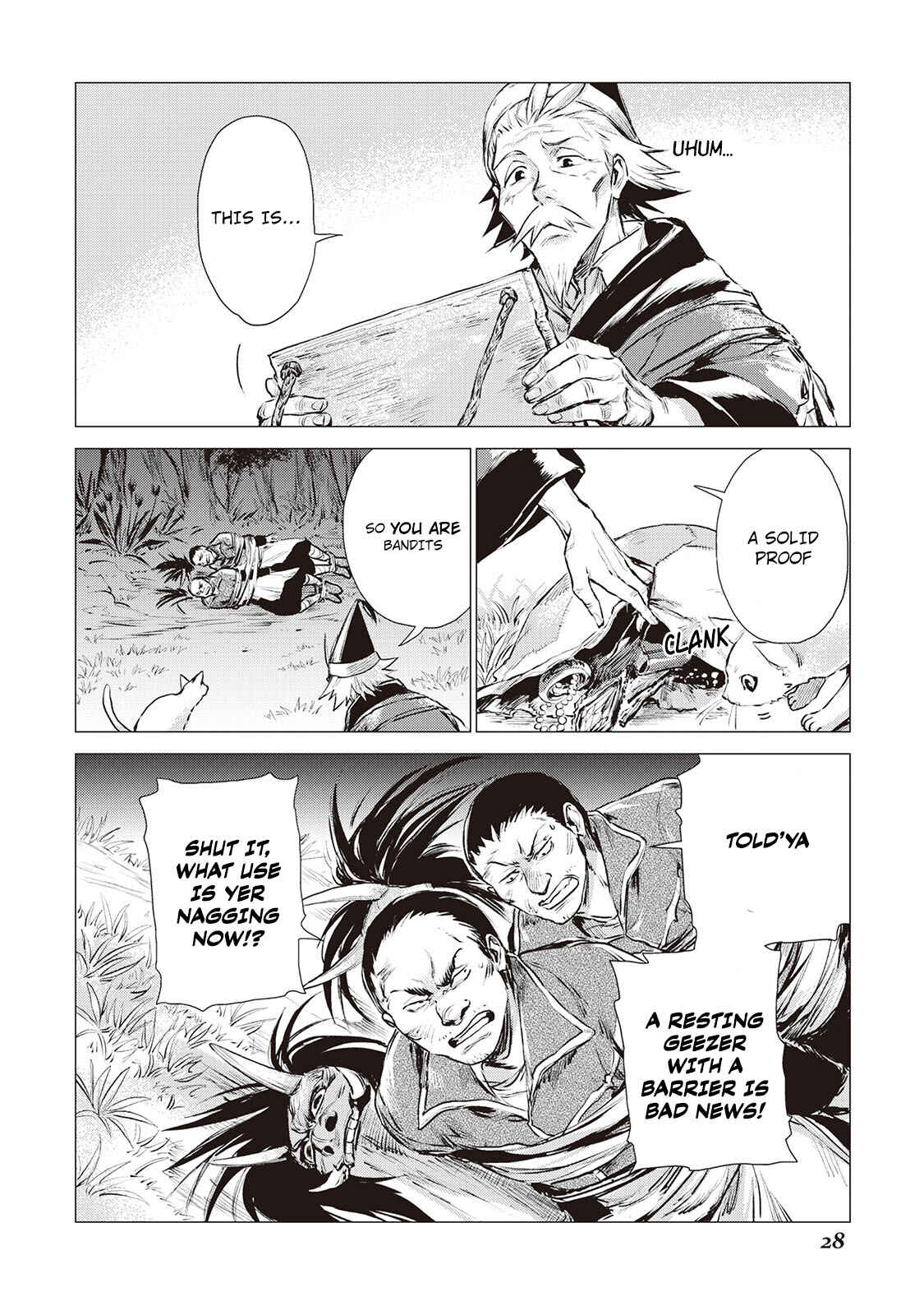 Jiisama ga Iku Chapter 5.2 page 5