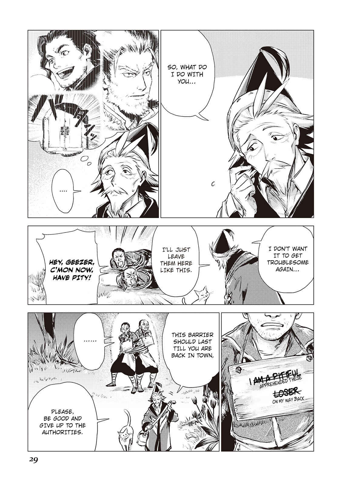 Jiisama ga Iku Chapter 5.2 page 6