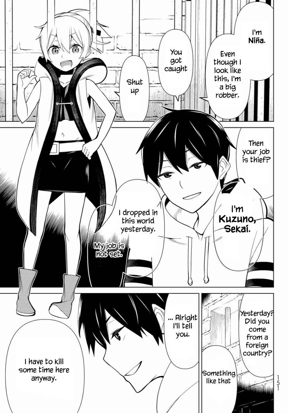 Jikan Teishi Yuusha – Yomei 3-ka no Settei ja Sekai wo Sukuu ni wa Mijika Sugiru Chapter 1 page 9