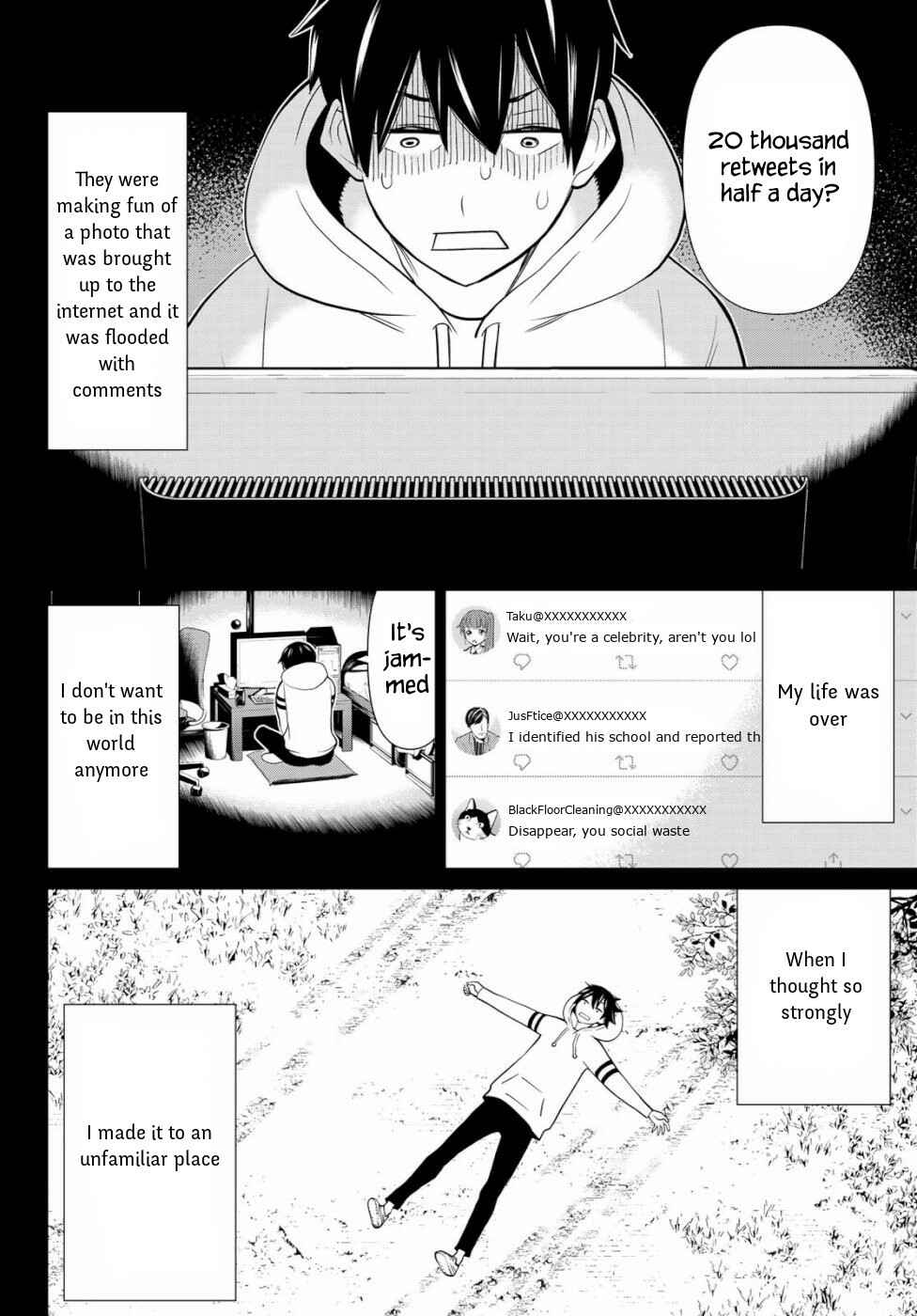 Jikan Teishi Yuusha – Yomei 3-ka no Settei ja Sekai wo Sukuu ni wa Mijika Sugiru Chapter 1 page 10