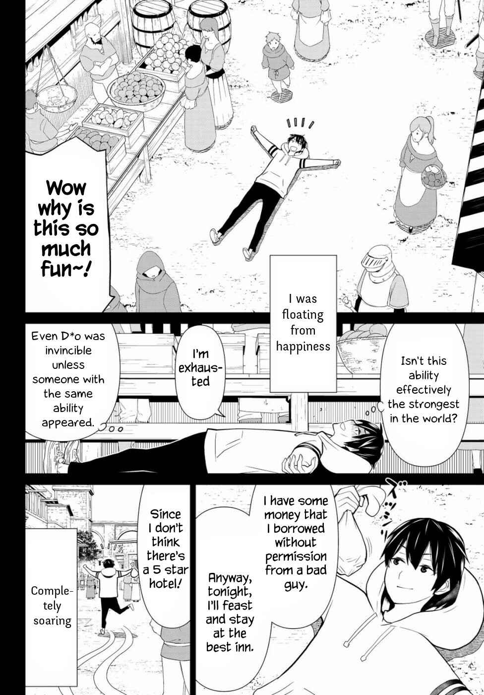 Jikan Teishi Yuusha – Yomei 3-ka no Settei ja Sekai wo Sukuu ni wa Mijika Sugiru Chapter 1 page 16