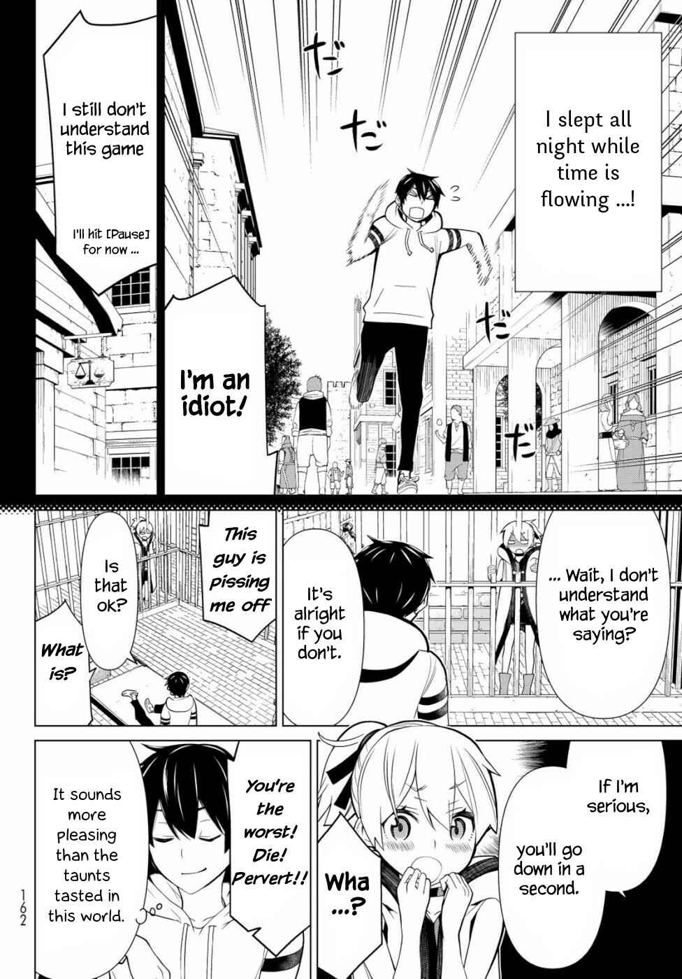 Jikan Teishi Yuusha – Yomei 3-ka no Settei ja Sekai wo Sukuu ni wa Mijika Sugiru Chapter 1 page 18
