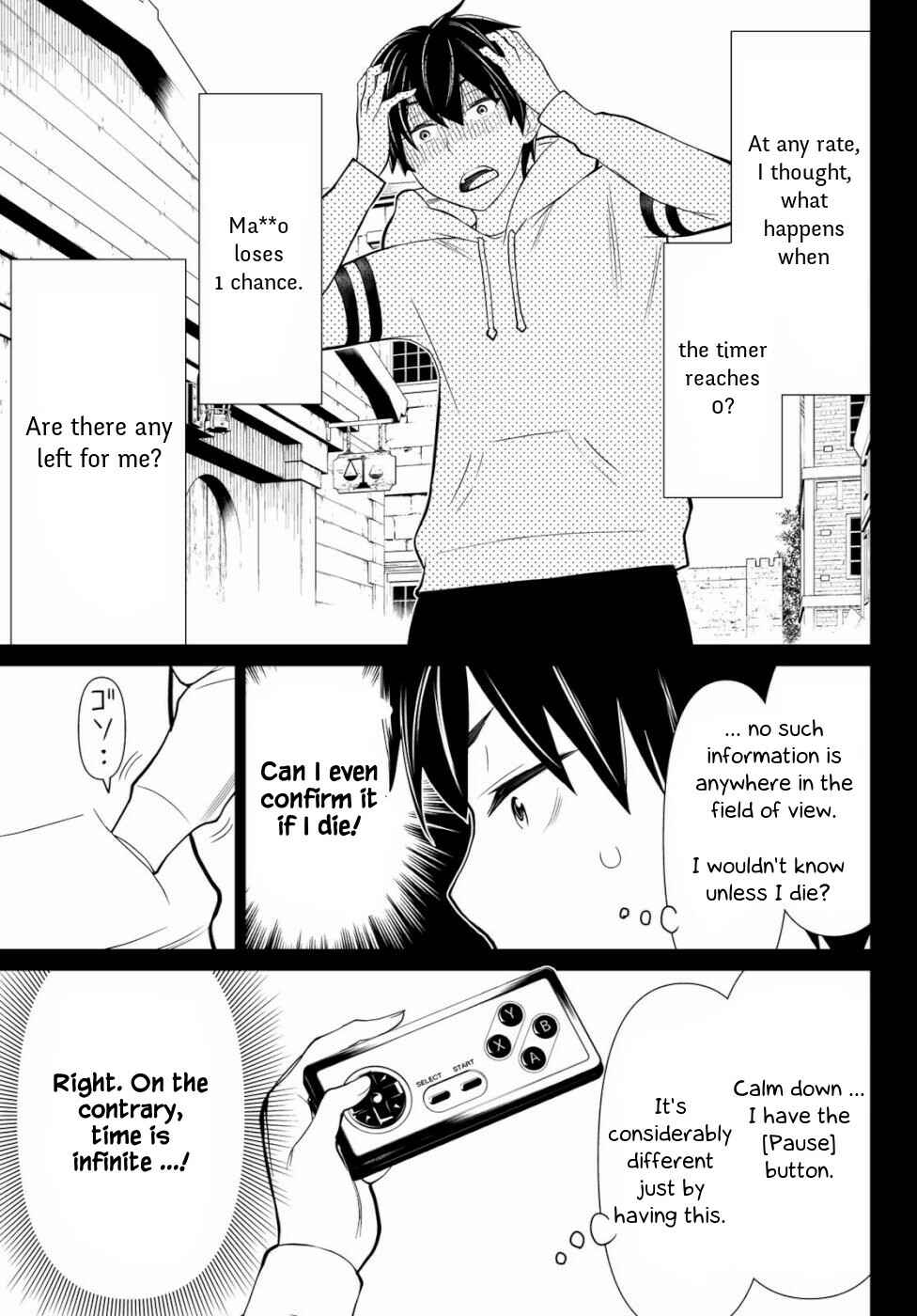 Jikan Teishi Yuusha – Yomei 3-ka no Settei ja Sekai wo Sukuu ni wa Mijika Sugiru Chapter 1 page 19