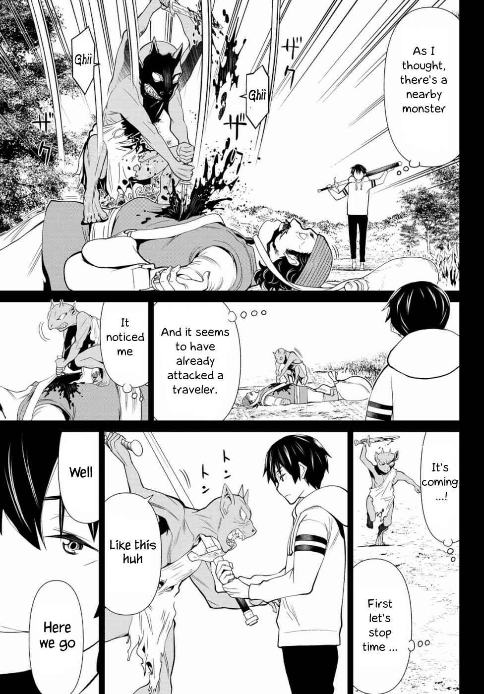Jikan Teishi Yuusha – Yomei 3-ka no Settei ja Sekai wo Sukuu ni wa Mijika Sugiru Chapter 1 page 23