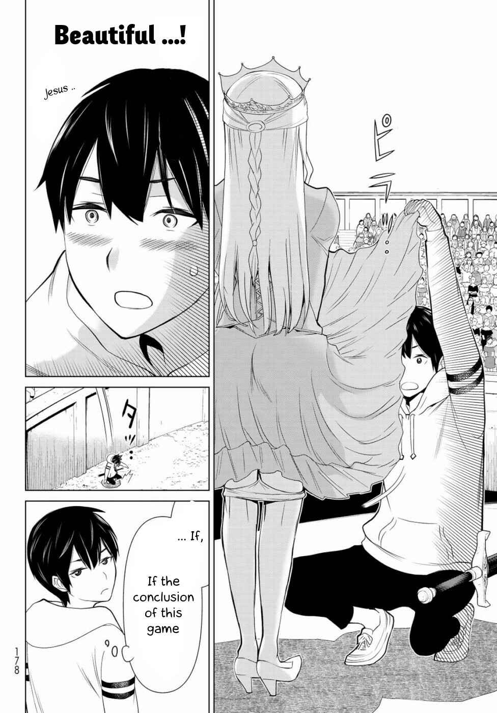Jikan Teishi Yuusha – Yomei 3-ka no Settei ja Sekai wo Sukuu ni wa Mijika Sugiru Chapter 1 page 31