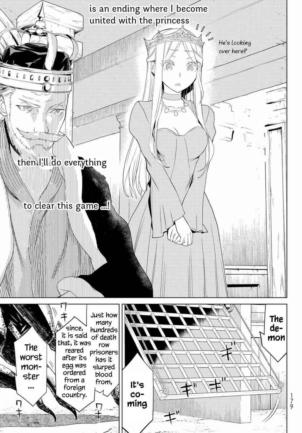 Jikan Teishi Yuusha – Yomei 3-ka no Settei ja Sekai wo Sukuu ni wa Mijika Sugiru Chapter 1 page 32