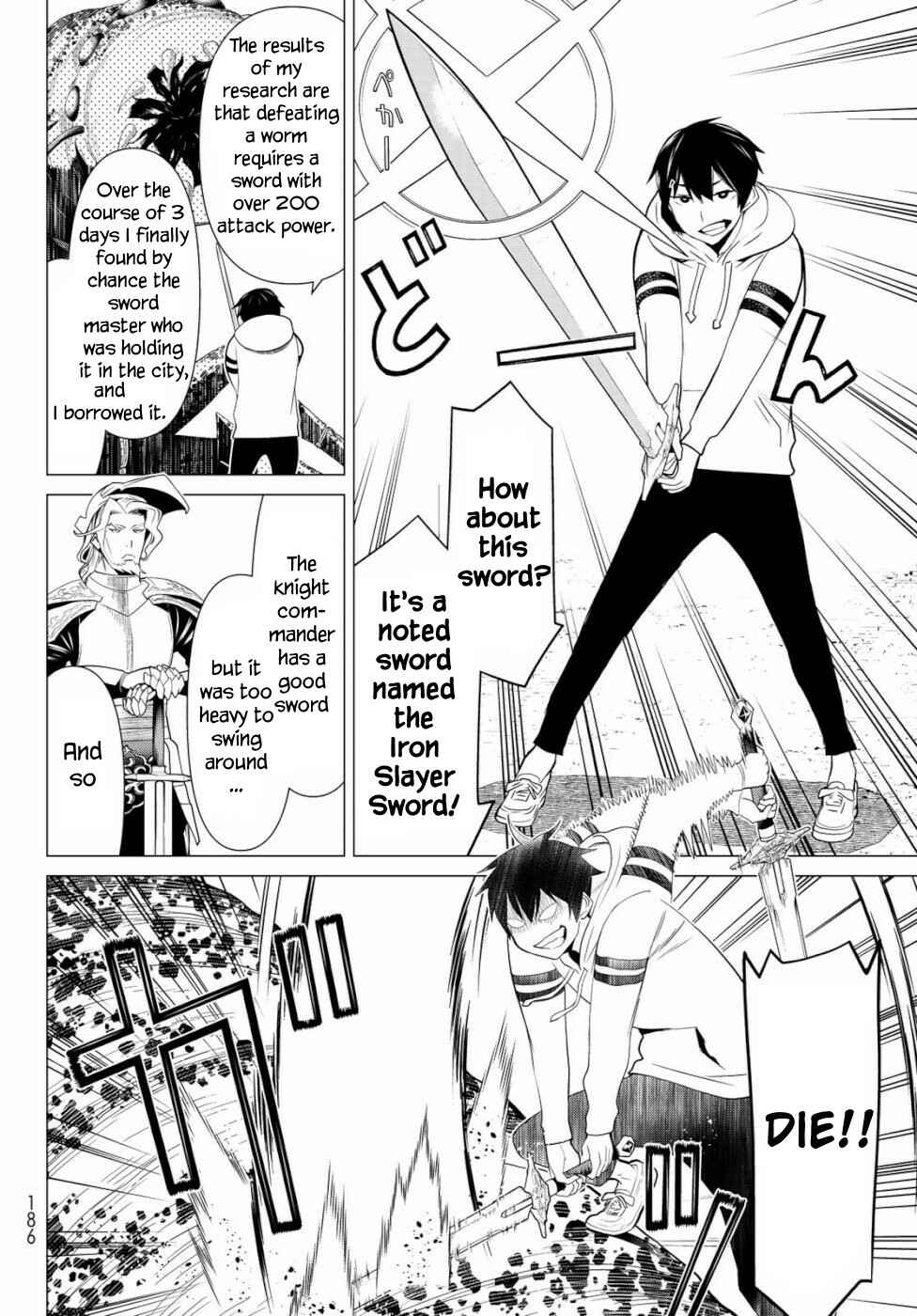 Jikan Teishi Yuusha – Yomei 3-ka no Settei ja Sekai wo Sukuu ni wa Mijika Sugiru Chapter 1 page 38