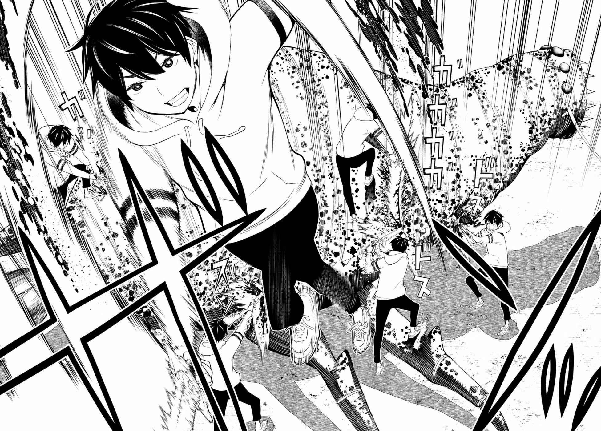 Jikan Teishi Yuusha – Yomei 3-ka no Settei ja Sekai wo Sukuu ni wa Mijika Sugiru Chapter 1 page 45