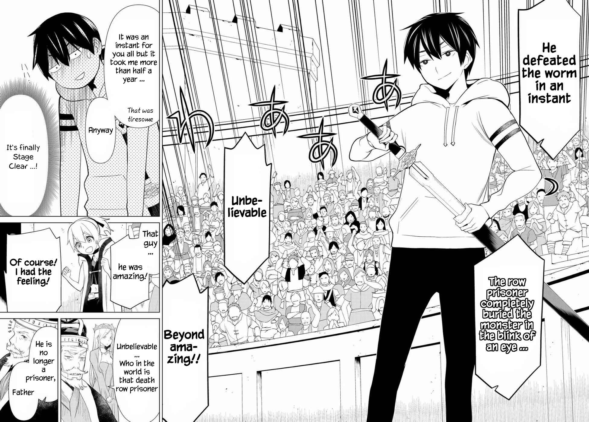 Jikan Teishi Yuusha – Yomei 3-ka no Settei ja Sekai wo Sukuu ni wa Mijika Sugiru Chapter 1 page 47