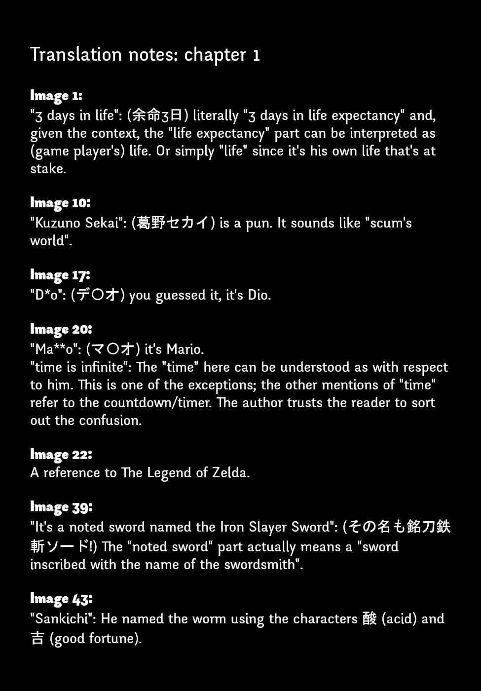 Jikan Teishi Yuusha – Yomei 3-ka no Settei ja Sekai wo Sukuu ni wa Mijika Sugiru Chapter 1 page 51
