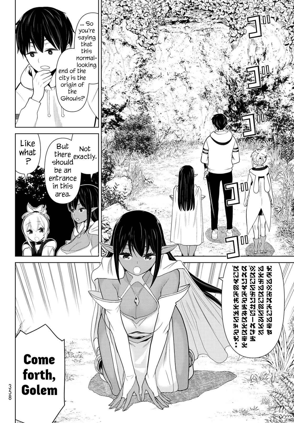 Jikan Teishi Yuusha – Yomei 3-ka no Settei ja Sekai wo Sukuu ni wa Mijika Sugiru Chapter 12 page 24