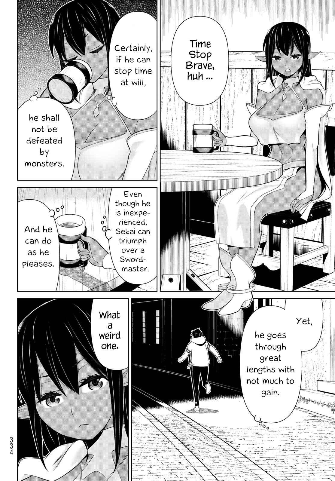 Jikan Teishi Yuusha – Yomei 3-ka no Settei ja Sekai wo Sukuu ni wa Mijika Sugiru Chapter 12 page 2