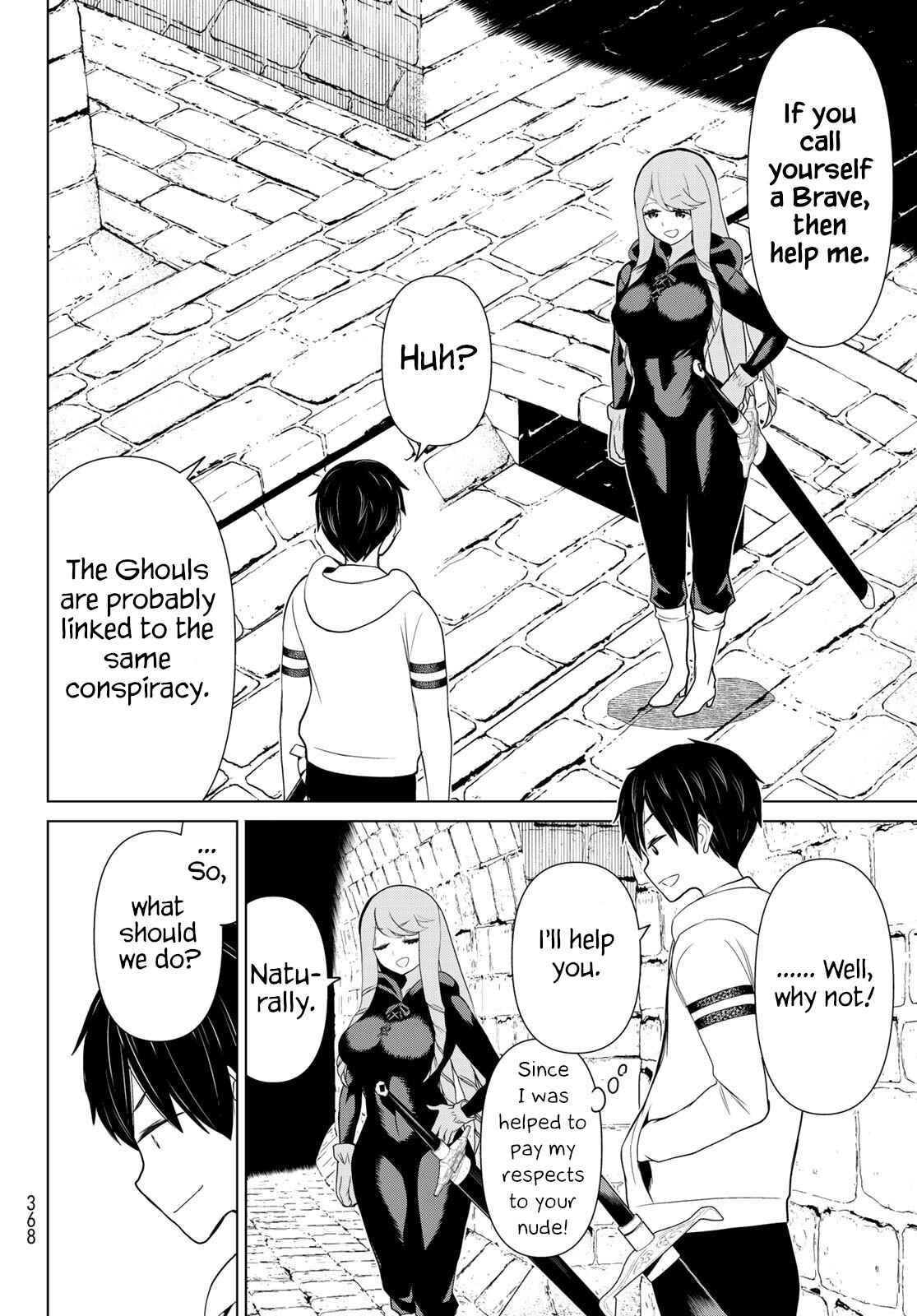 Jikan Teishi Yuusha – Yomei 3-ka no Settei ja Sekai wo Sukuu ni wa Mijika Sugiru Chapter 12 page 34