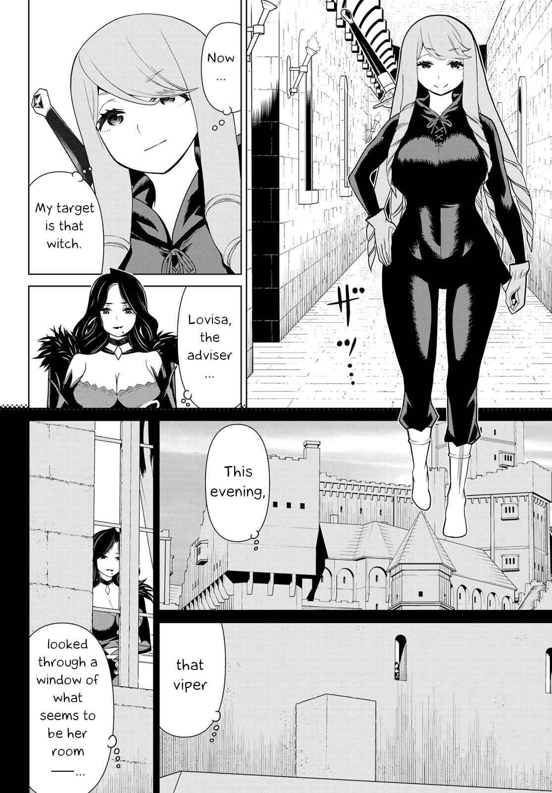 Jikan Teishi Yuusha – Yomei 3-ka no Settei ja Sekai wo Sukuu ni wa Mijika Sugiru Chapter 12 page 6