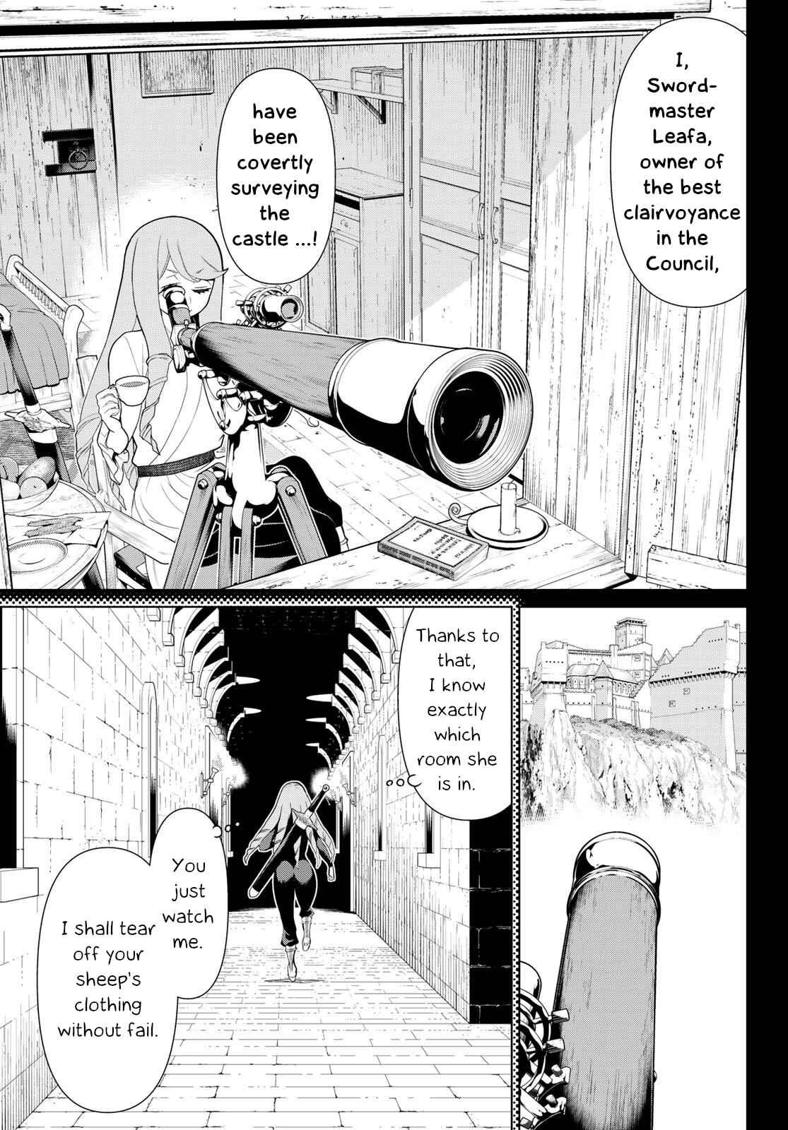 Jikan Teishi Yuusha – Yomei 3-ka no Settei ja Sekai wo Sukuu ni wa Mijika Sugiru Chapter 12 page 7