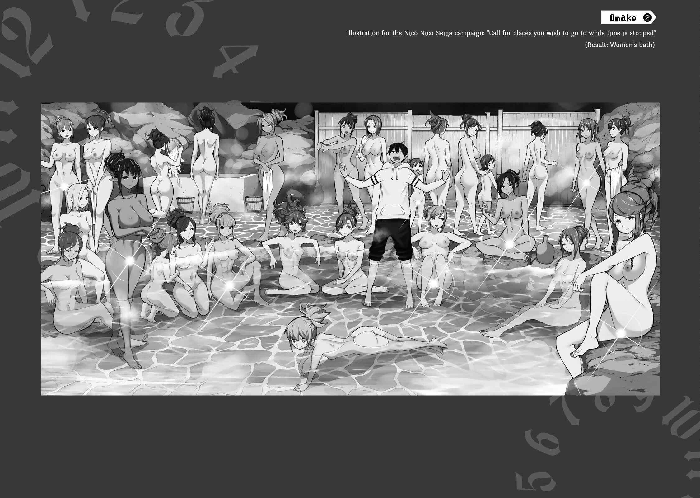 Jikan Teishi Yuusha – Yomei 3-ka no Settei ja Sekai wo Sukuu ni wa Mijika Sugiru Chapter 23.2 page 1