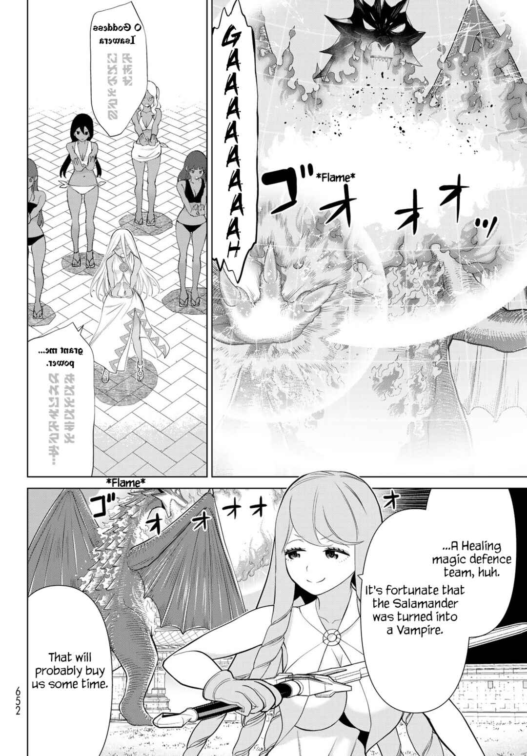 Jikan Teishi Yuusha – Yomei 3-ka no Settei ja Sekai wo Sukuu ni wa Mijika Sugiru Chapter 33 page 25