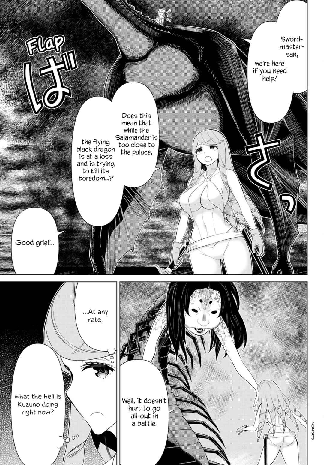 Jikan Teishi Yuusha – Yomei 3-ka no Settei ja Sekai wo Sukuu ni wa Mijika Sugiru Chapter 33 page 26