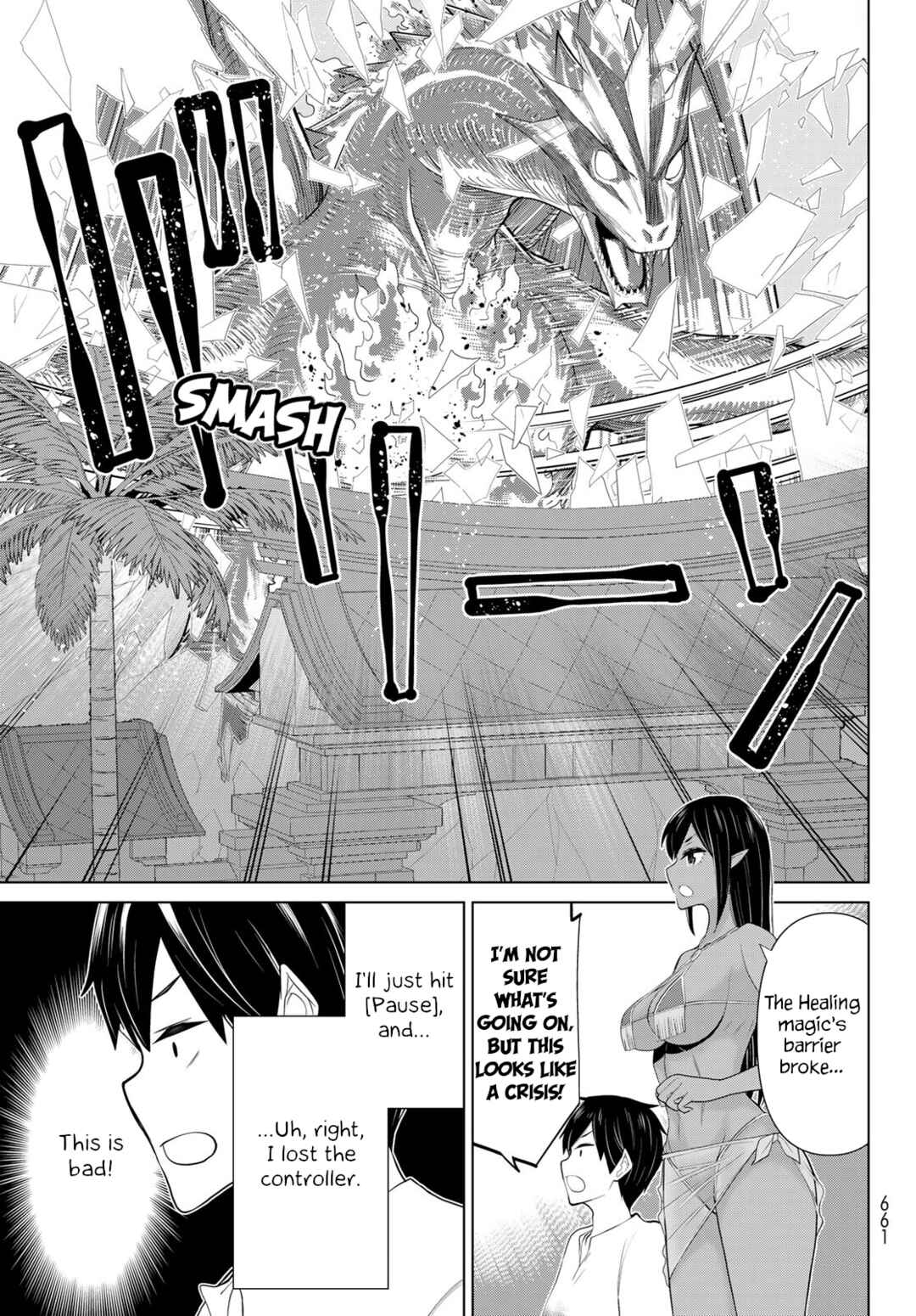 Jikan Teishi Yuusha – Yomei 3-ka no Settei ja Sekai wo Sukuu ni wa Mijika Sugiru Chapter 33 page 33