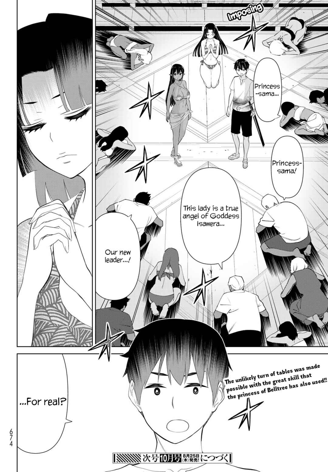 Jikan Teishi Yuusha – Yomei 3-ka no Settei ja Sekai wo Sukuu ni wa Mijika Sugiru Chapter 33 page 41