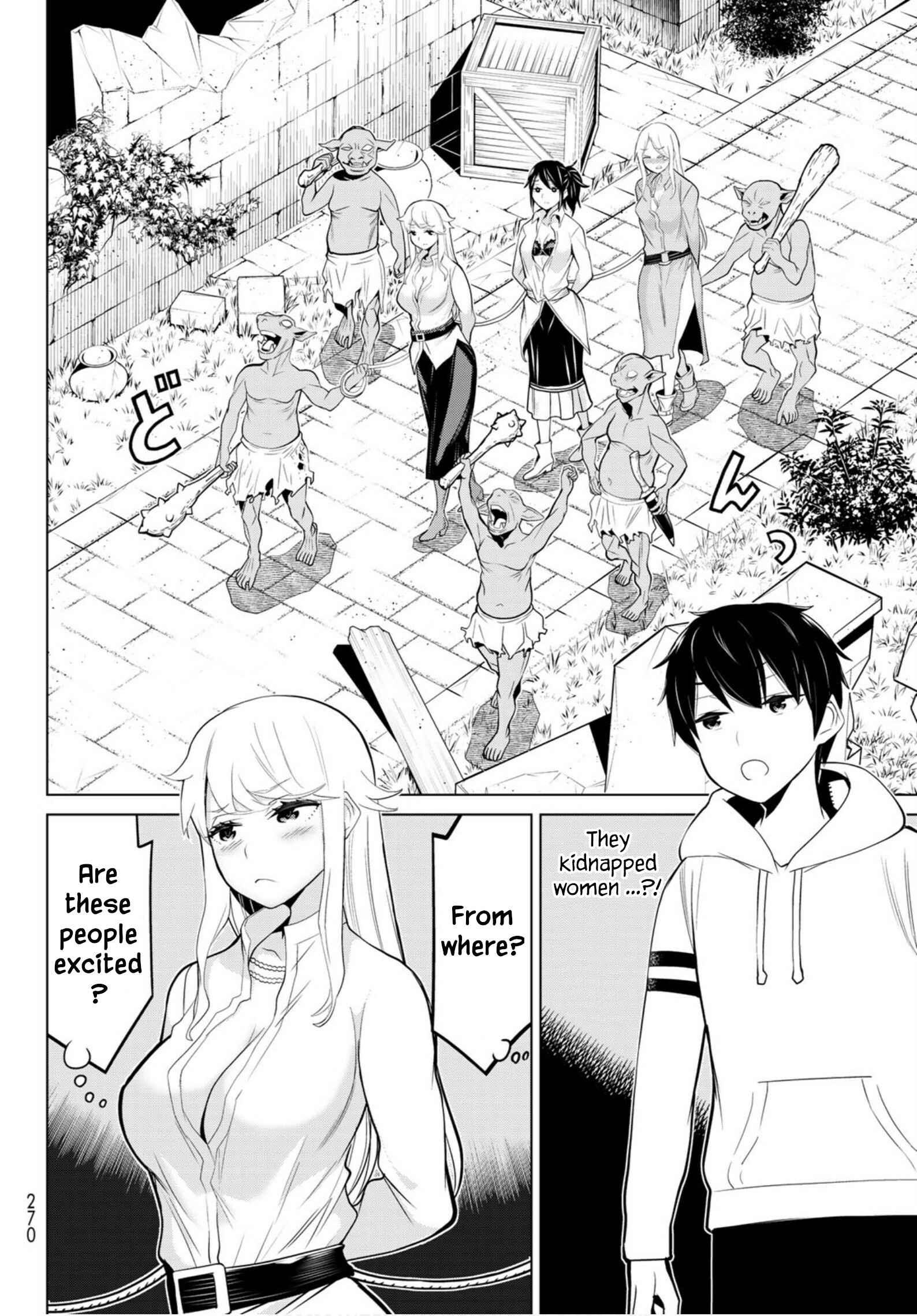 Jikan Teishi Yuusha – Yomei 3-ka no Settei ja Sekai wo Sukuu ni wa Mijika Sugiru Chapter 4 page 15